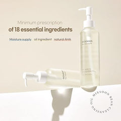 Bean Cleansing Oil 195 ml - Mixsoon