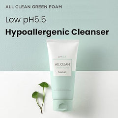 All Clean Green Foam 150ml - HEIMISH