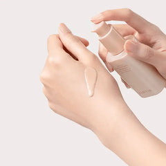 Mask Fit Tone Up Essence 157g - TIRTIR