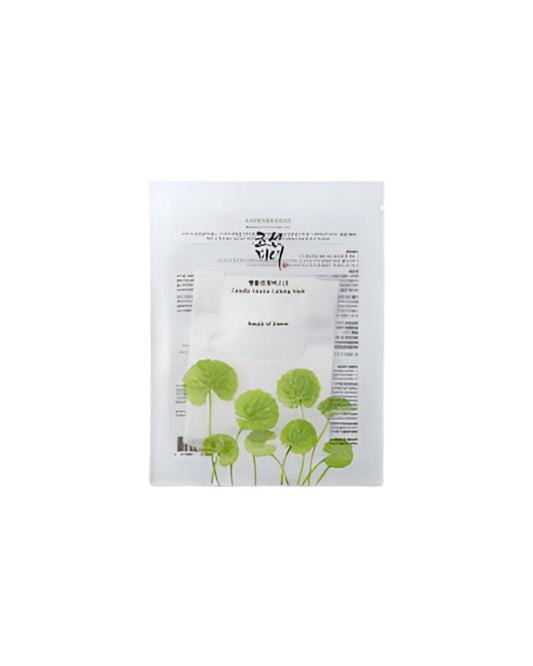 Centella Asiatica Calming Mask 25ml - Beauty of Joseon