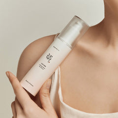 Ginseng Moist Sun Serum 50ML - Beauty of Joseon