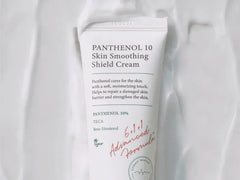 Heartleaf My Type Calming Cream 60ml - Axis-Y