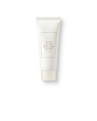 Rice Glow Peel Off Mask 70 g - I'm from