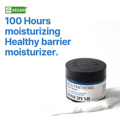 Beta Panthenol Repair Cream 50ml - SOME BY MI