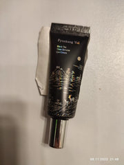 Black Tea Time Reverse Eye Cream Mini 9ml - Pyunkang Yul