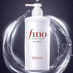 Fino Premium Touch Shampoo 550ml - Shiseido