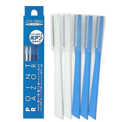 Point Razor (5pcs) - Shiseido