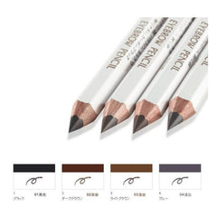 Eyebrow Pencil - Shiseido