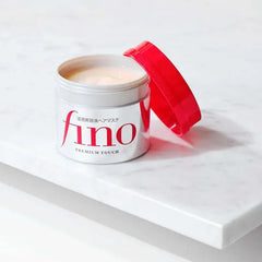 Fino Premium Touch Hair Mask 230g - Shiseido