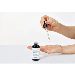 The Vitamin C 23 Serum 20g - COSRX