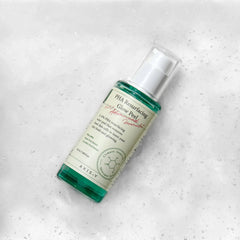 PHA Resurfacing Glow Peel 50ml - Axis Y