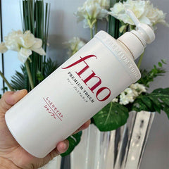 Fino Premium Touch Shampoo 550ml - Shiseido