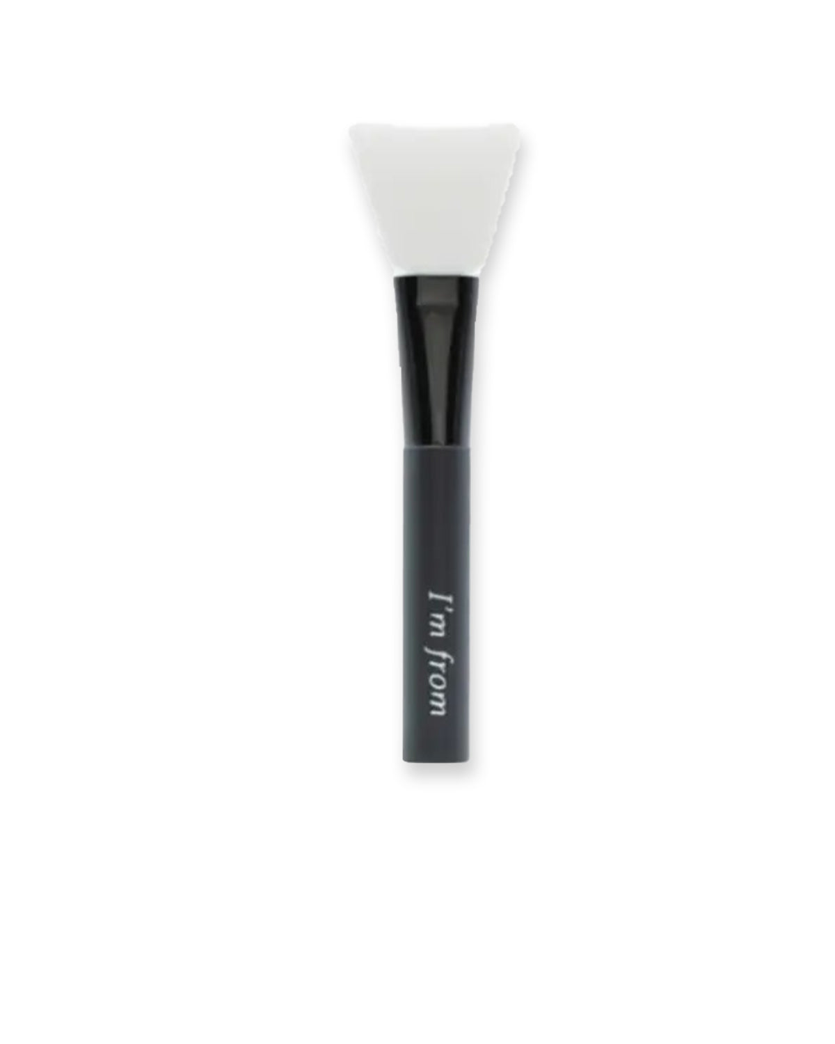 Silicone Brush - I'm from