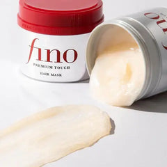 Fino Premium Touch Hair Mask 230g - Shiseido